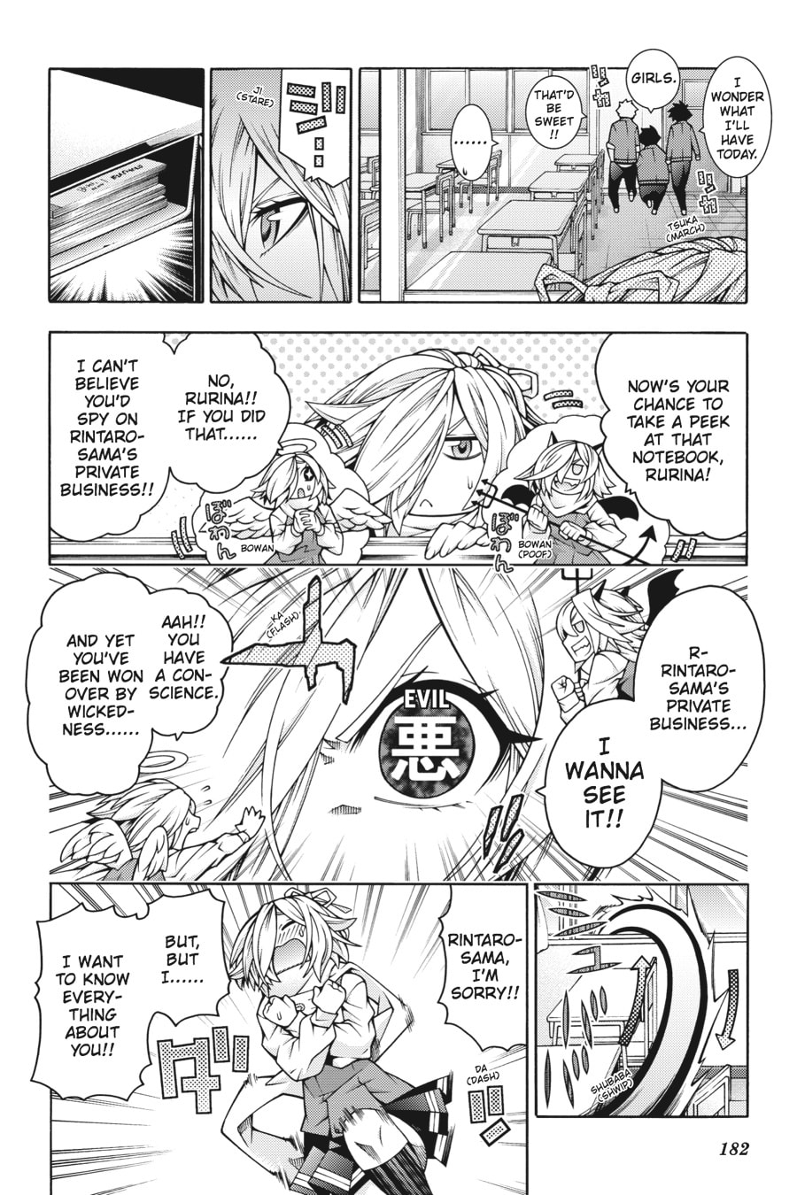 Read Dragons Rioting chapter 44.1 image 1 on Lezhin