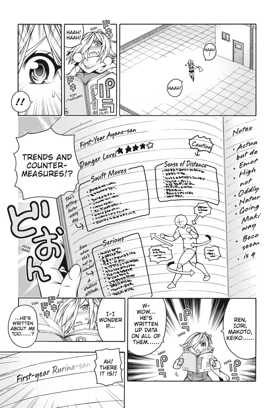 Read Dragons Rioting chapter 44.1 image 2 on Lezhin