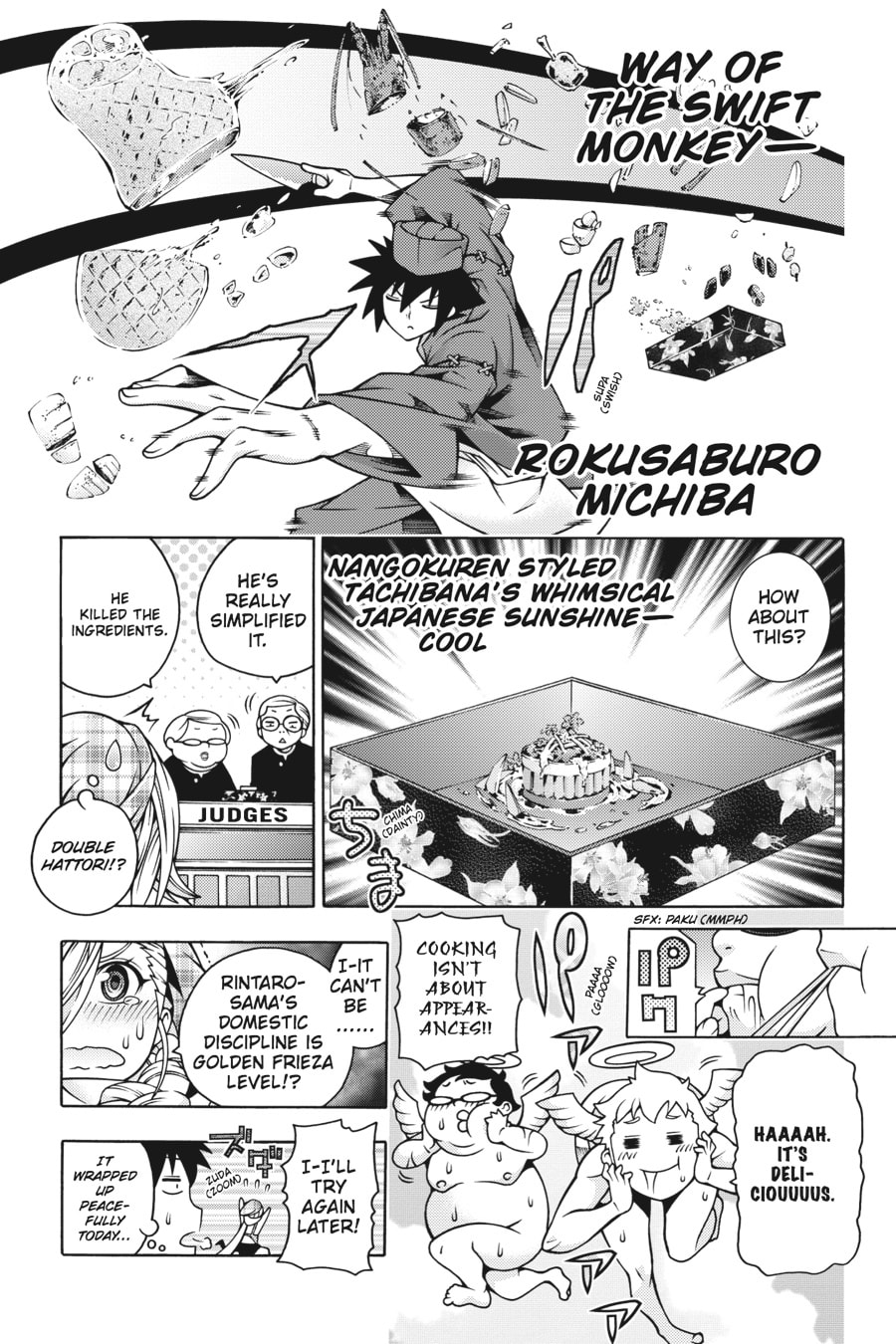 Read Dragons Rioting chapter 44.1 image 6 on Lezhin