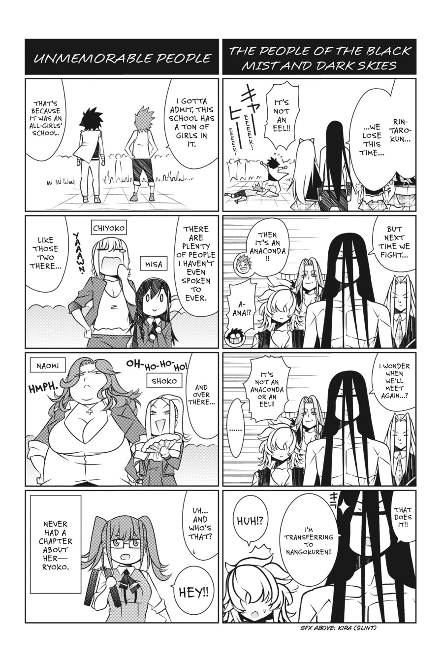 Read Dragons Rioting chapter 44.2 image 10 on Lezhin
