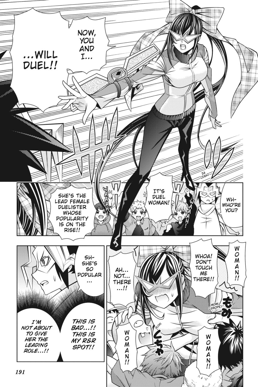 Read Dragons Rioting chapter 44.2 image 2 on Lezhin