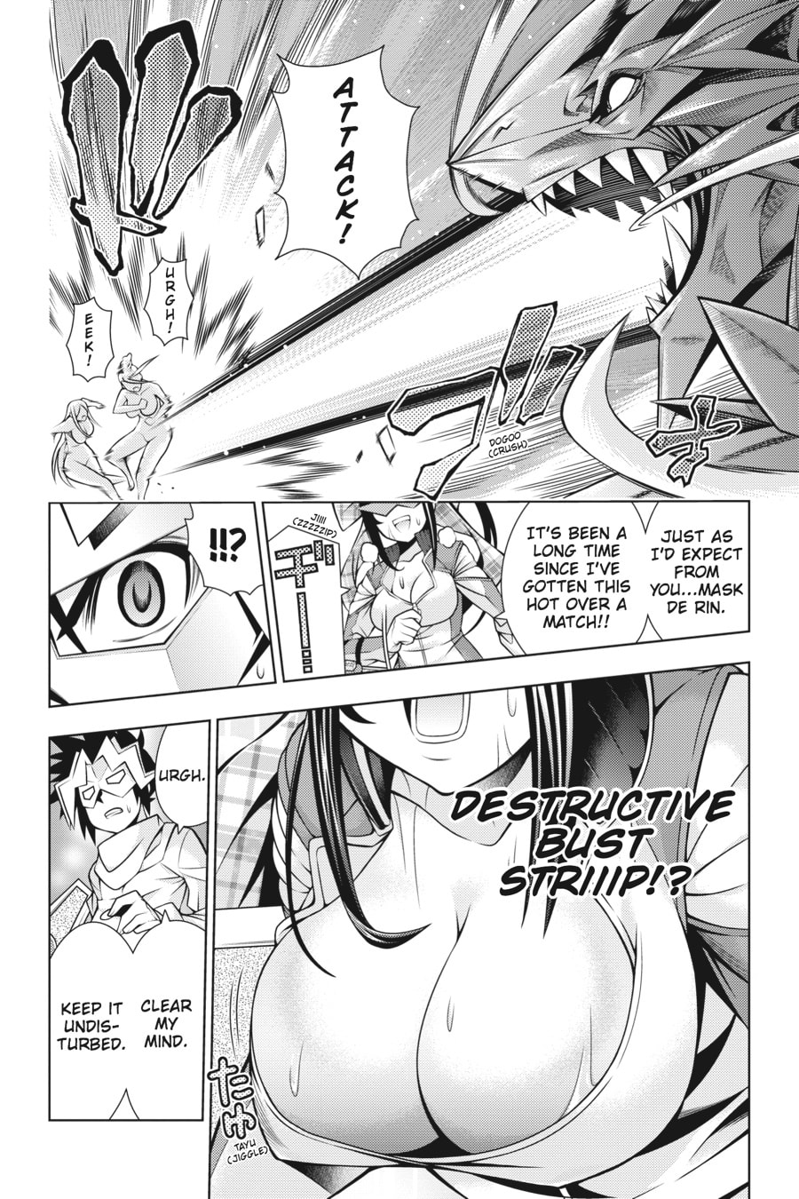 Read Dragons Rioting chapter 44.2 image 5 on Lezhin