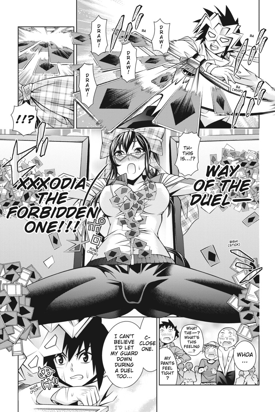 Read Dragons Rioting chapter 44.2 image 6 on Lezhin