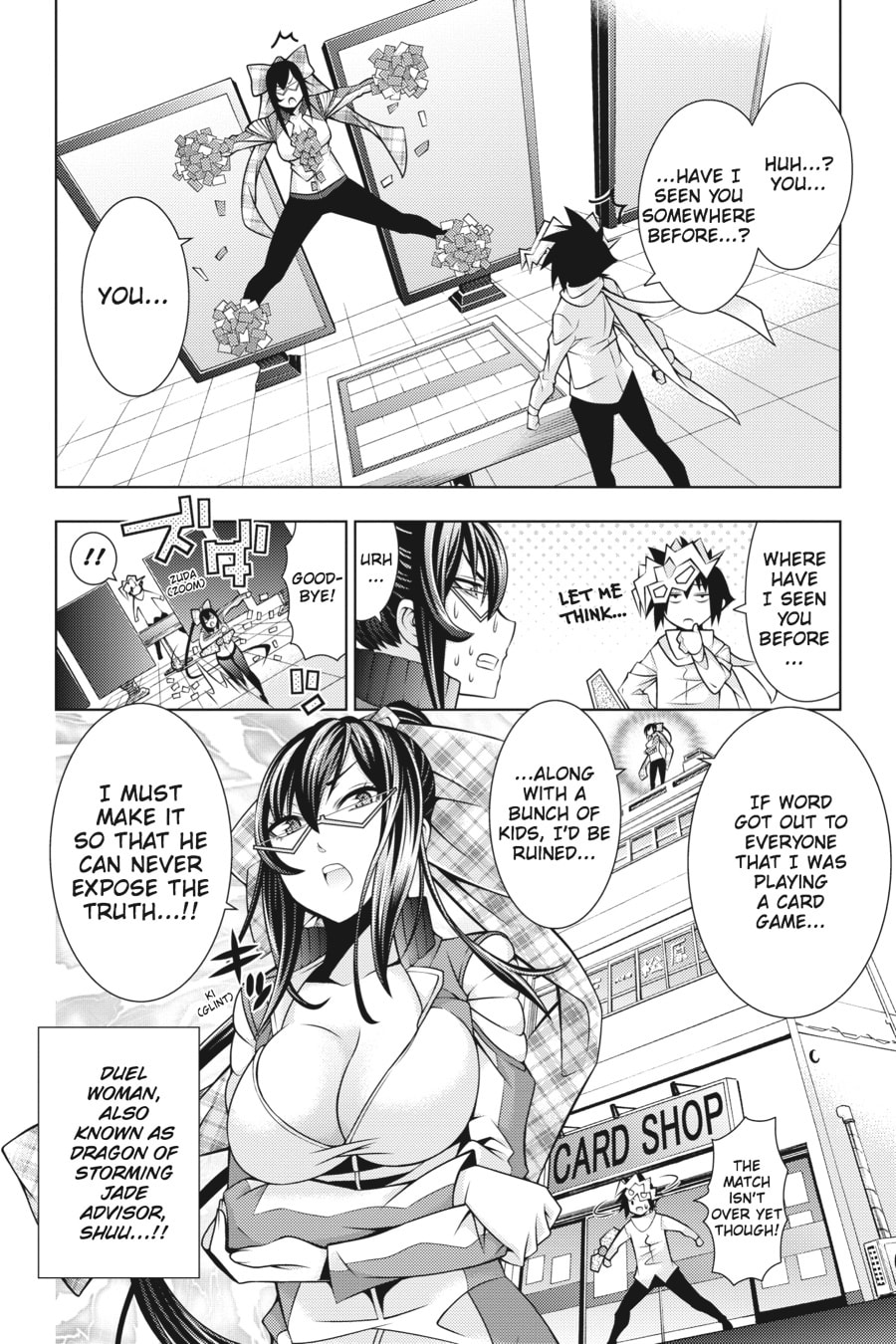 Read Dragons Rioting chapter 44.2 image 7 on Lezhin