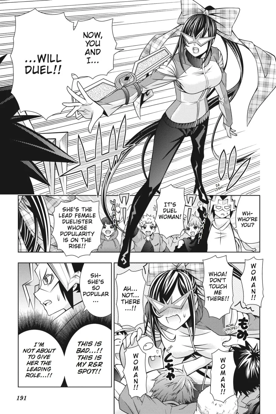 Read Dragons Rioting chapter 44.5 image 10 on Lezhin