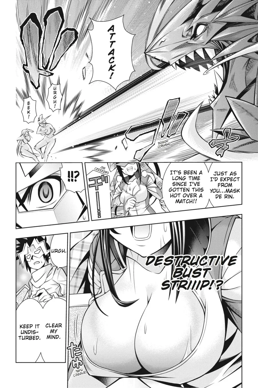 Read Dragons Rioting chapter 44.5 image 13 on Lezhin