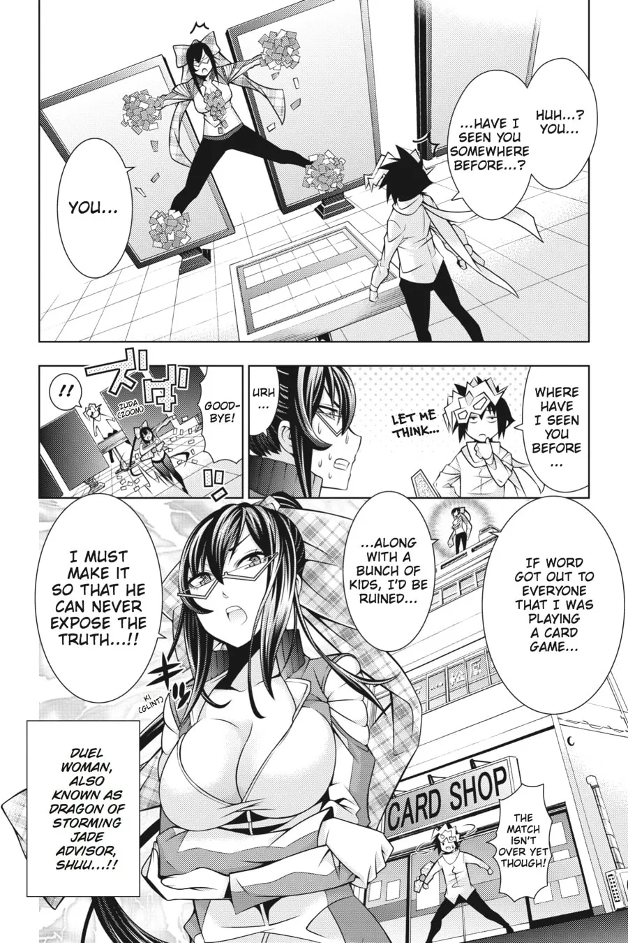 Read Dragons Rioting chapter 44.5 image 15 on Lezhin