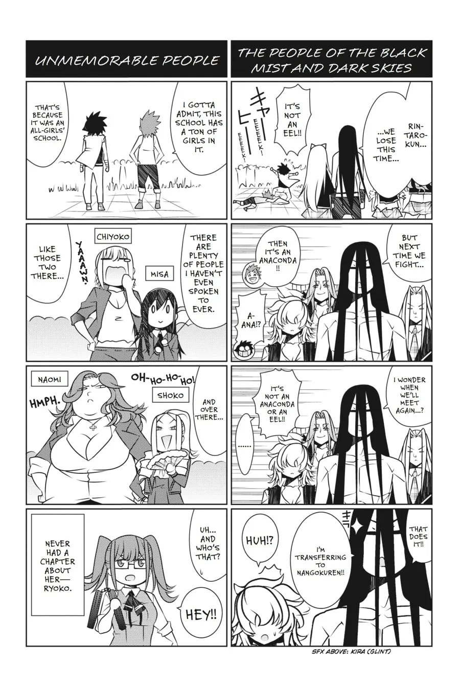 Read Dragons Rioting chapter 44.5 image 18 on Lezhin