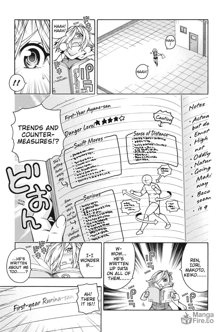 Read Dragons Rioting chapter 44.5 image 2 on Lezhin
