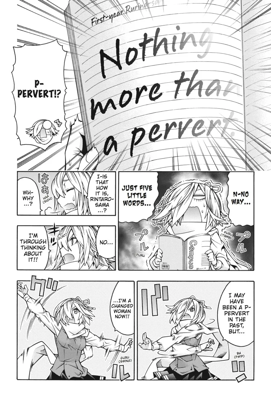 Read Dragons Rioting chapter 44.5 image 3 on Lezhin