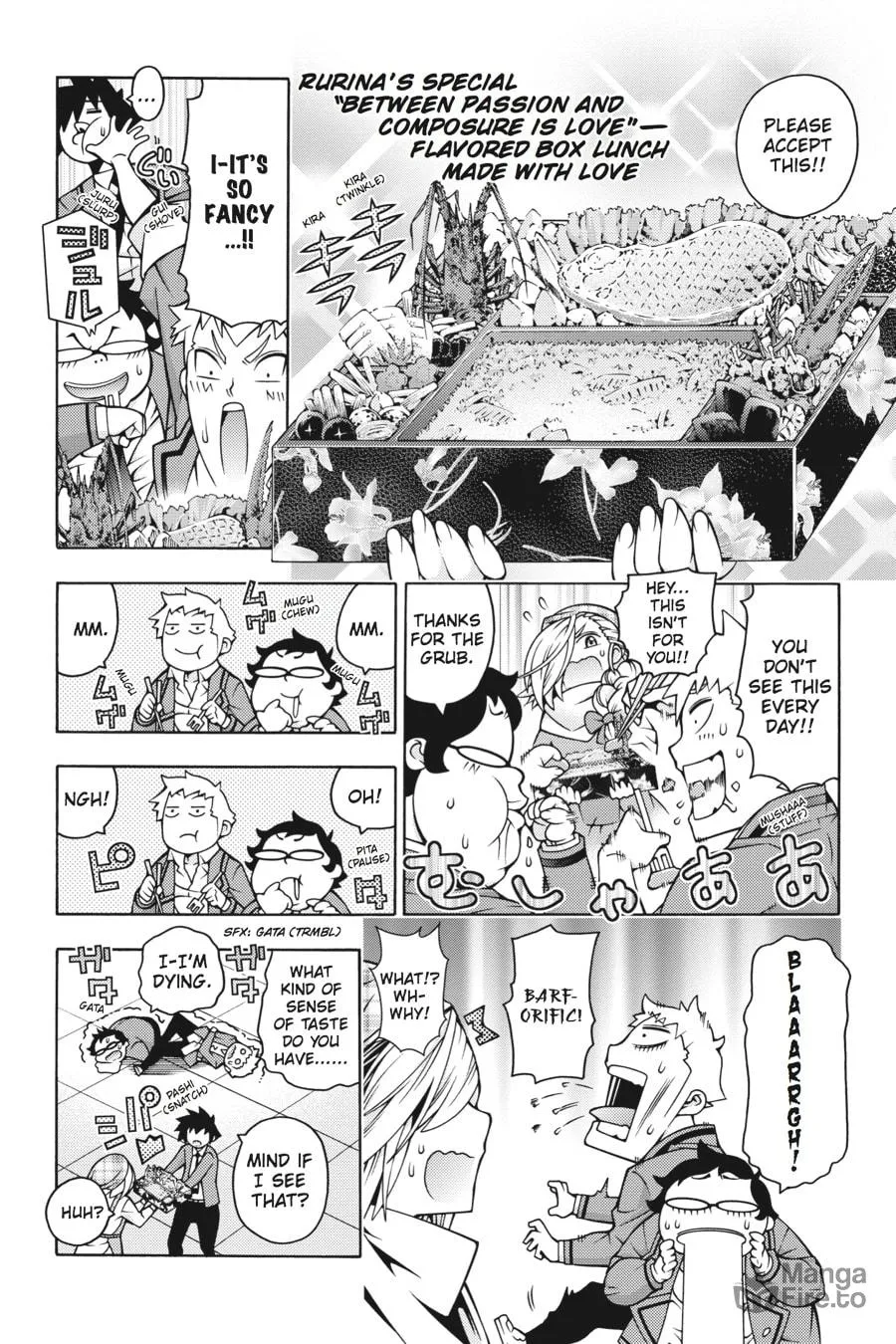 Read Dragons Rioting chapter 44.5 image 5 on Lezhin