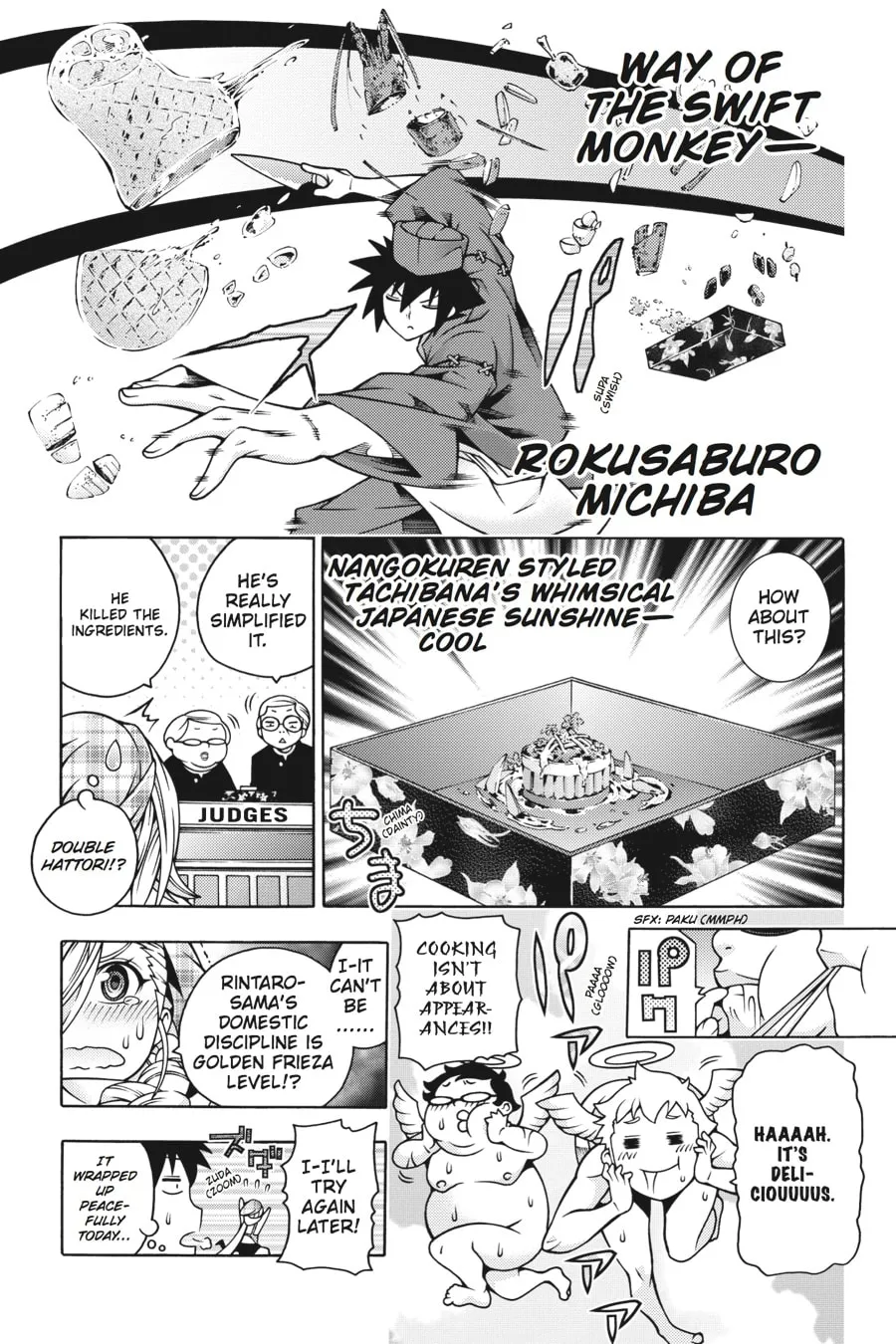 Read Dragons Rioting chapter 44.5 image 6 on Lezhin
