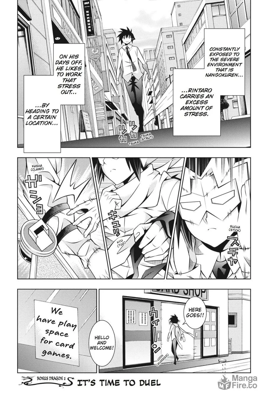 Read Dragons Rioting chapter 44.5 image 8 on Lezhin