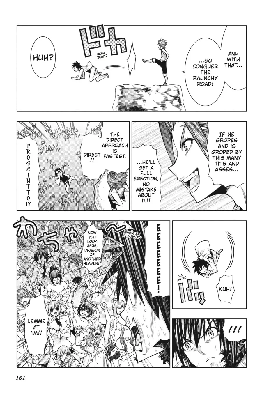 Read Dragons Rioting chapter 44 image 16 on Lezhin