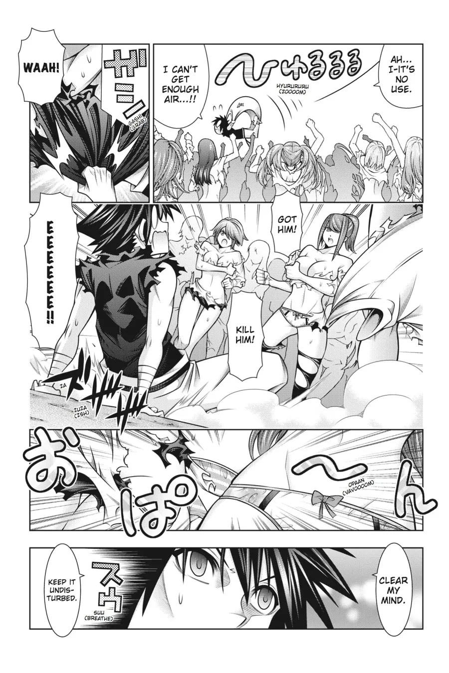 Read Dragons Rioting chapter 44 image 18 on Lezhin