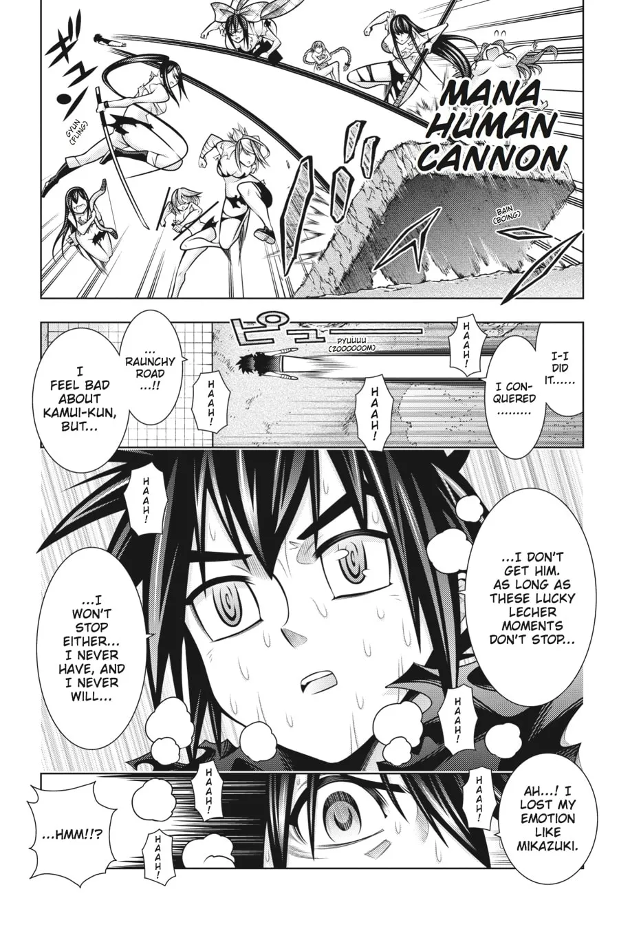 Read Dragons Rioting chapter 44 image 21 on Lezhin