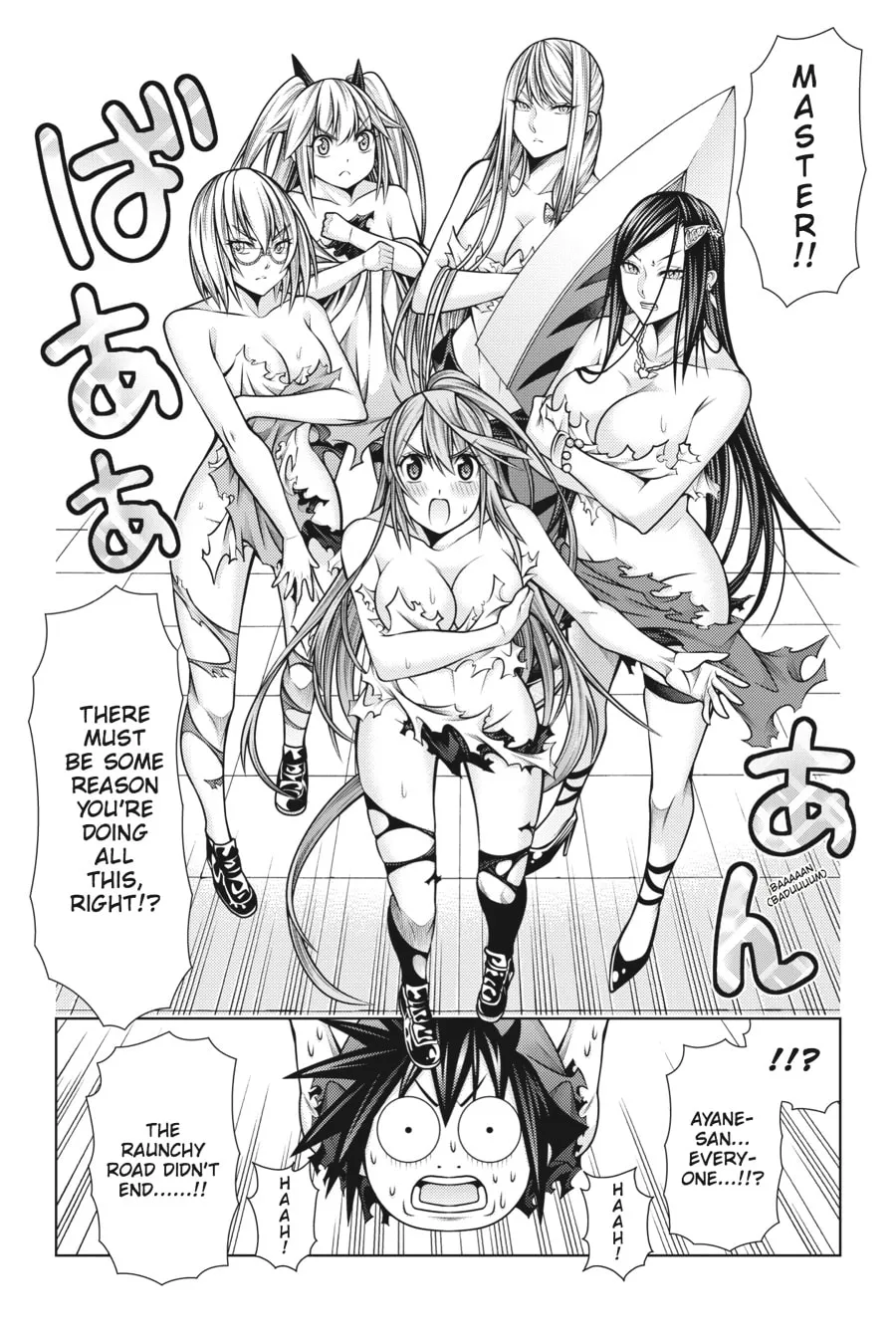 Read Dragons Rioting chapter 44 image 22 on Lezhin