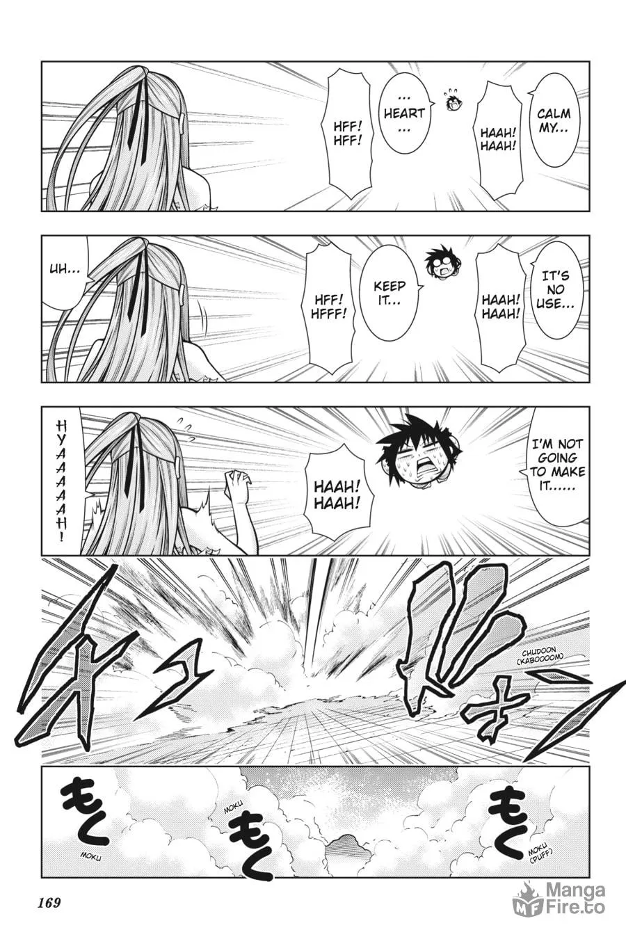 Read Dragons Rioting chapter 44 image 23 on Lezhin