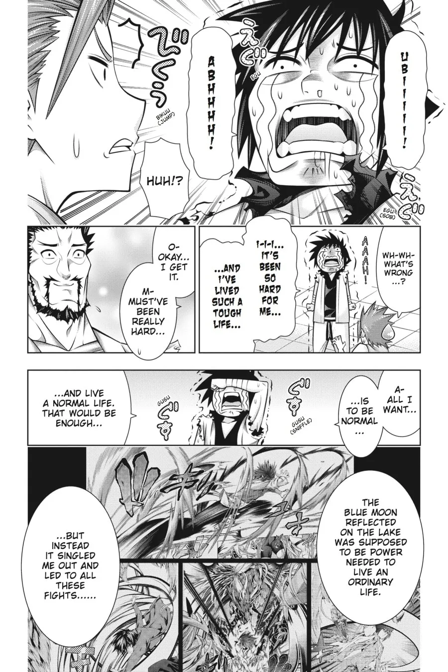Read Dragons Rioting chapter 44 image 3 on Lezhin