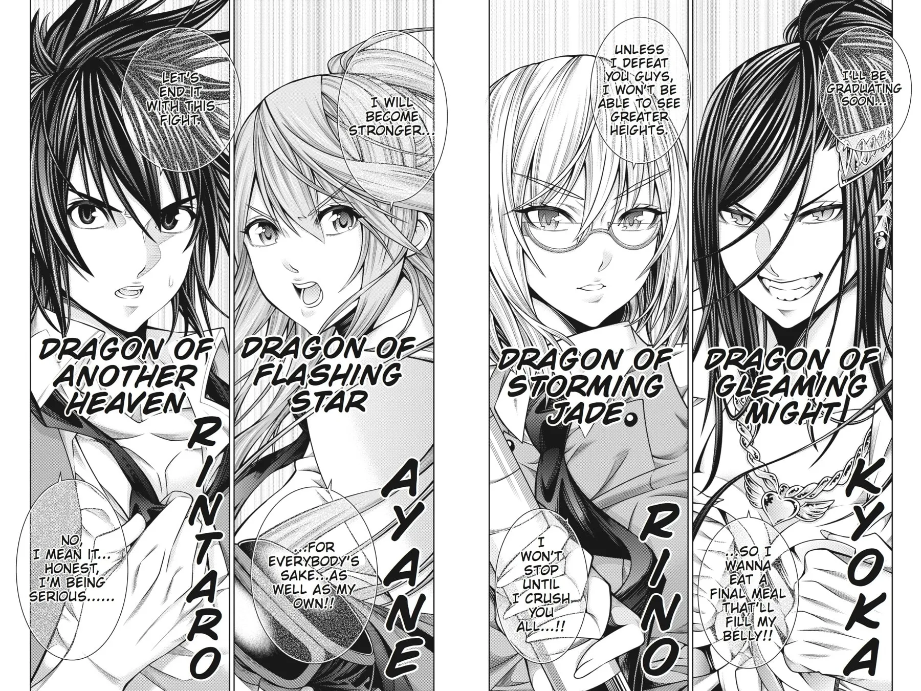 Read Dragons Rioting chapter 44 image 32 on Lezhin