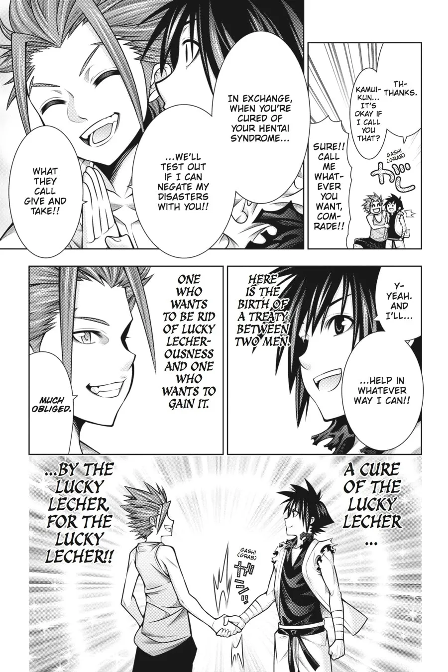 Read Dragons Rioting chapter 44 image 6 on Lezhin