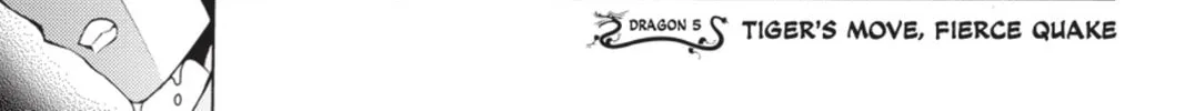 Read Dragons Rioting chapter 5 image 1 on Lezhin
