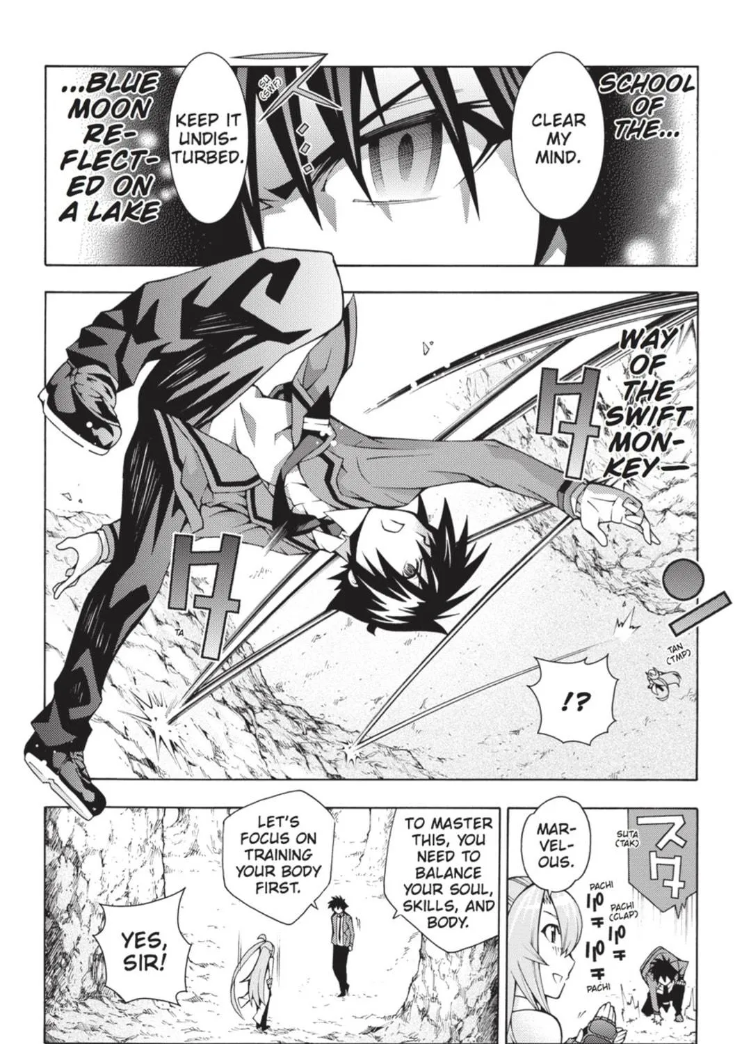 Read Dragons Rioting chapter 5 image 10 on Lezhin