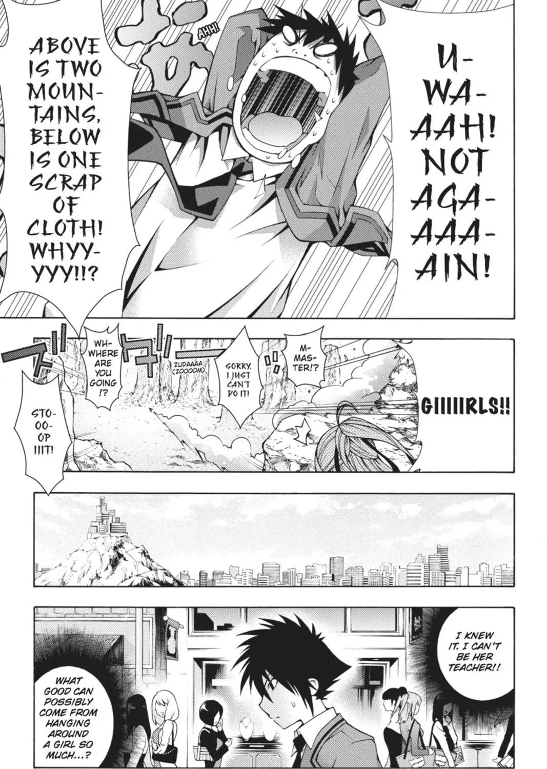 Read Dragons Rioting chapter 5 image 16 on Lezhin