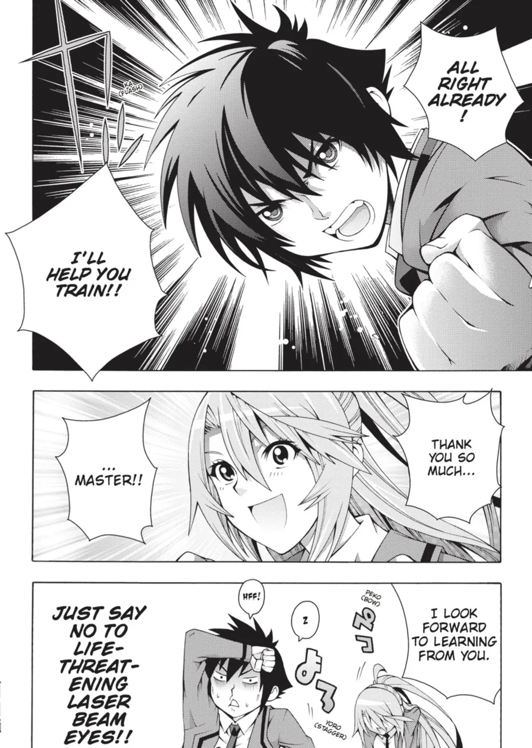 Read Dragons Rioting chapter 5 image 2 on Lezhin