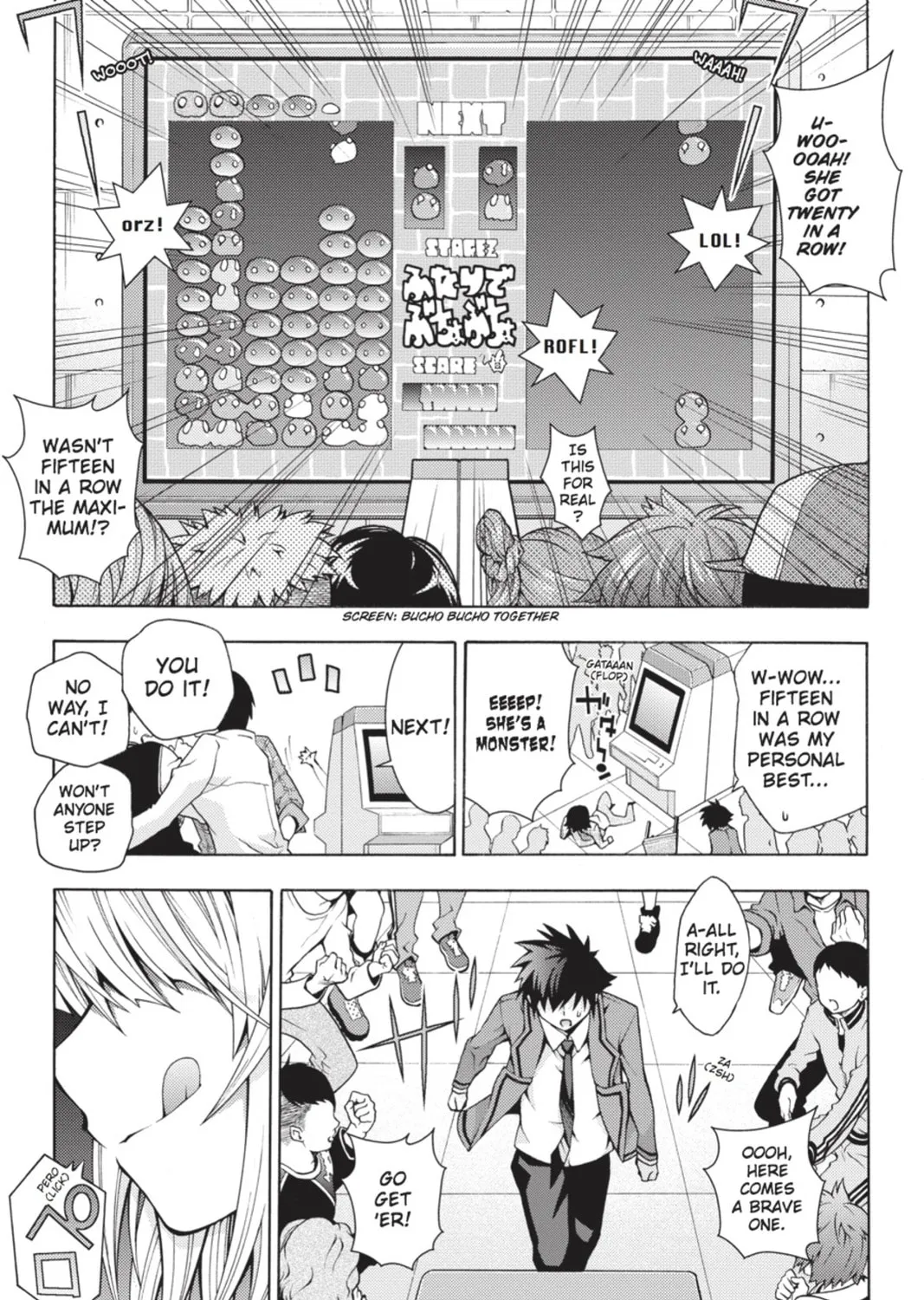 Read Dragons Rioting chapter 5 image 20 on Lezhin