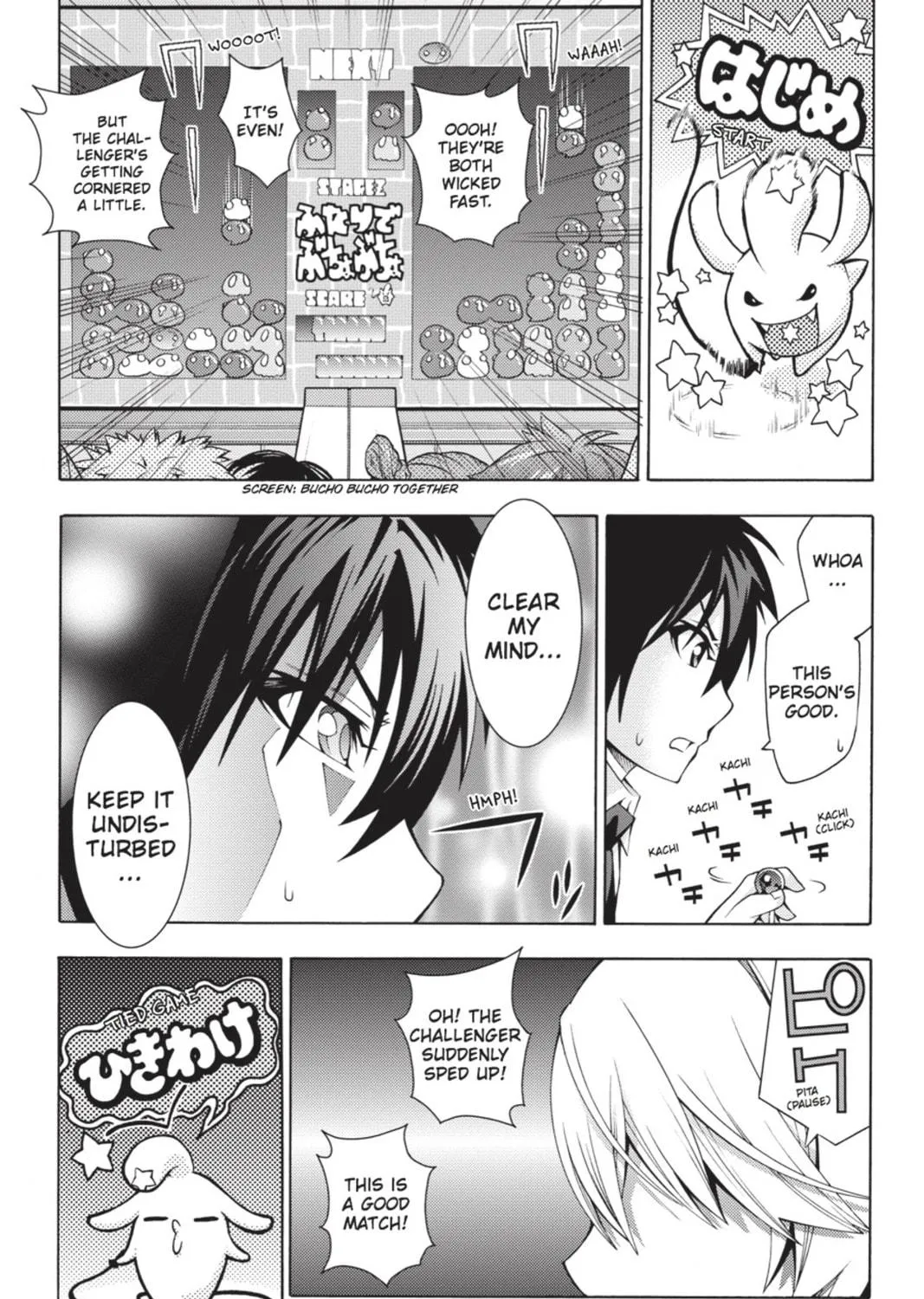 Read Dragons Rioting chapter 5 image 22 on Lezhin