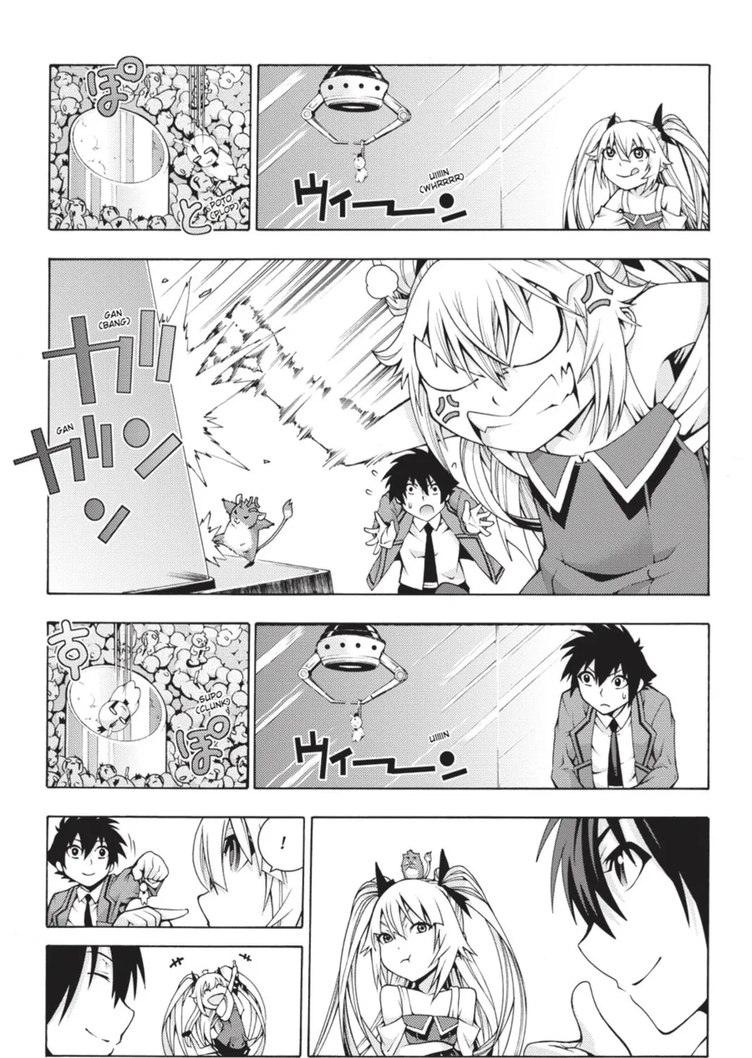 Read Dragons Rioting chapter 5 image 32 on Lezhin