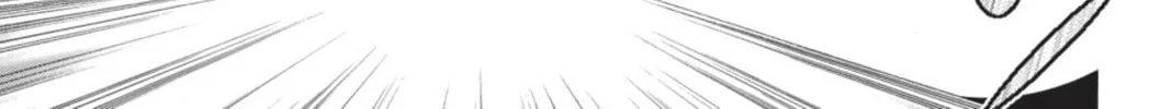 Read Dragons Rioting chapter 5 image 45 on Lezhin