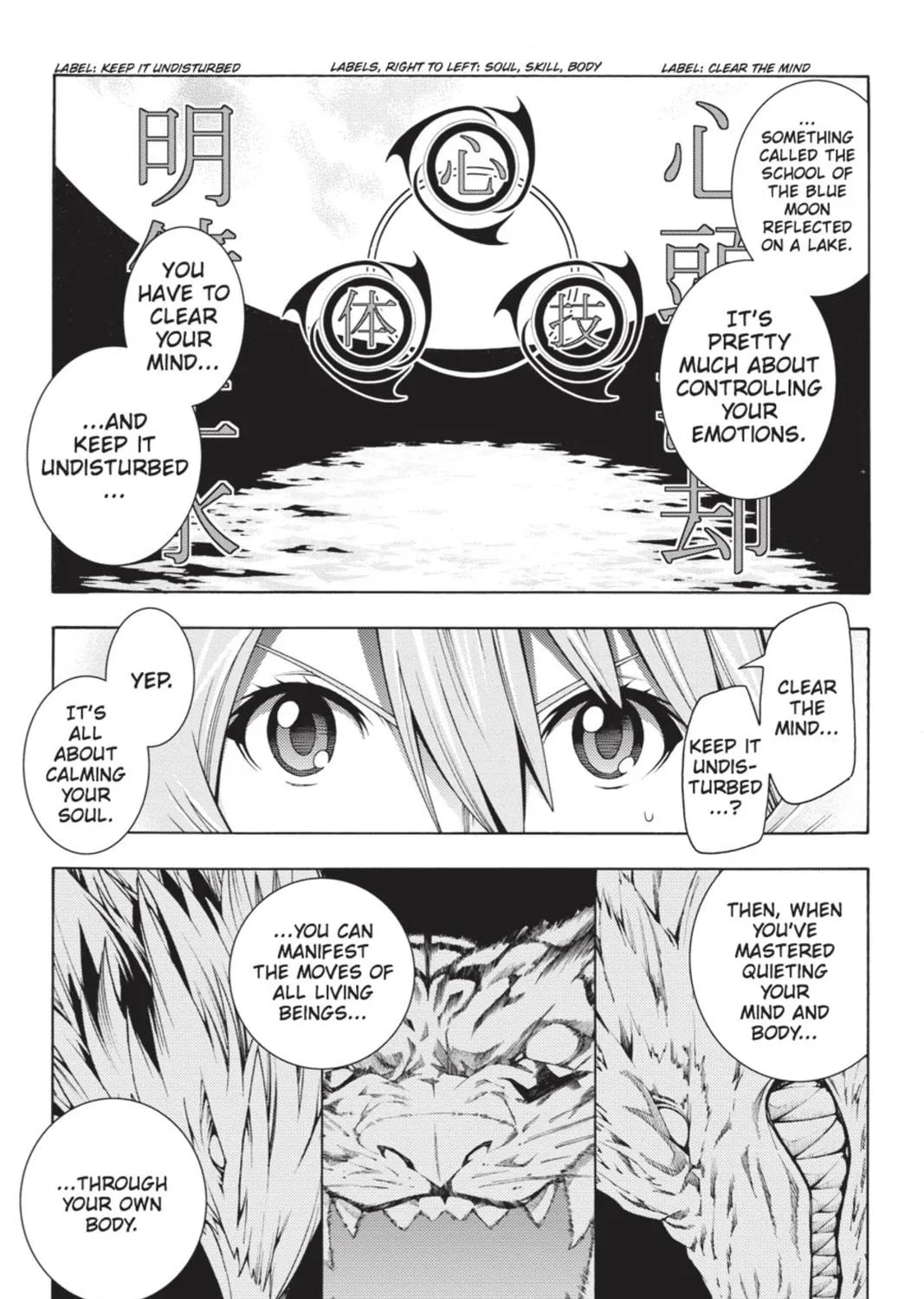 Read Dragons Rioting chapter 5 image 8 on Lezhin