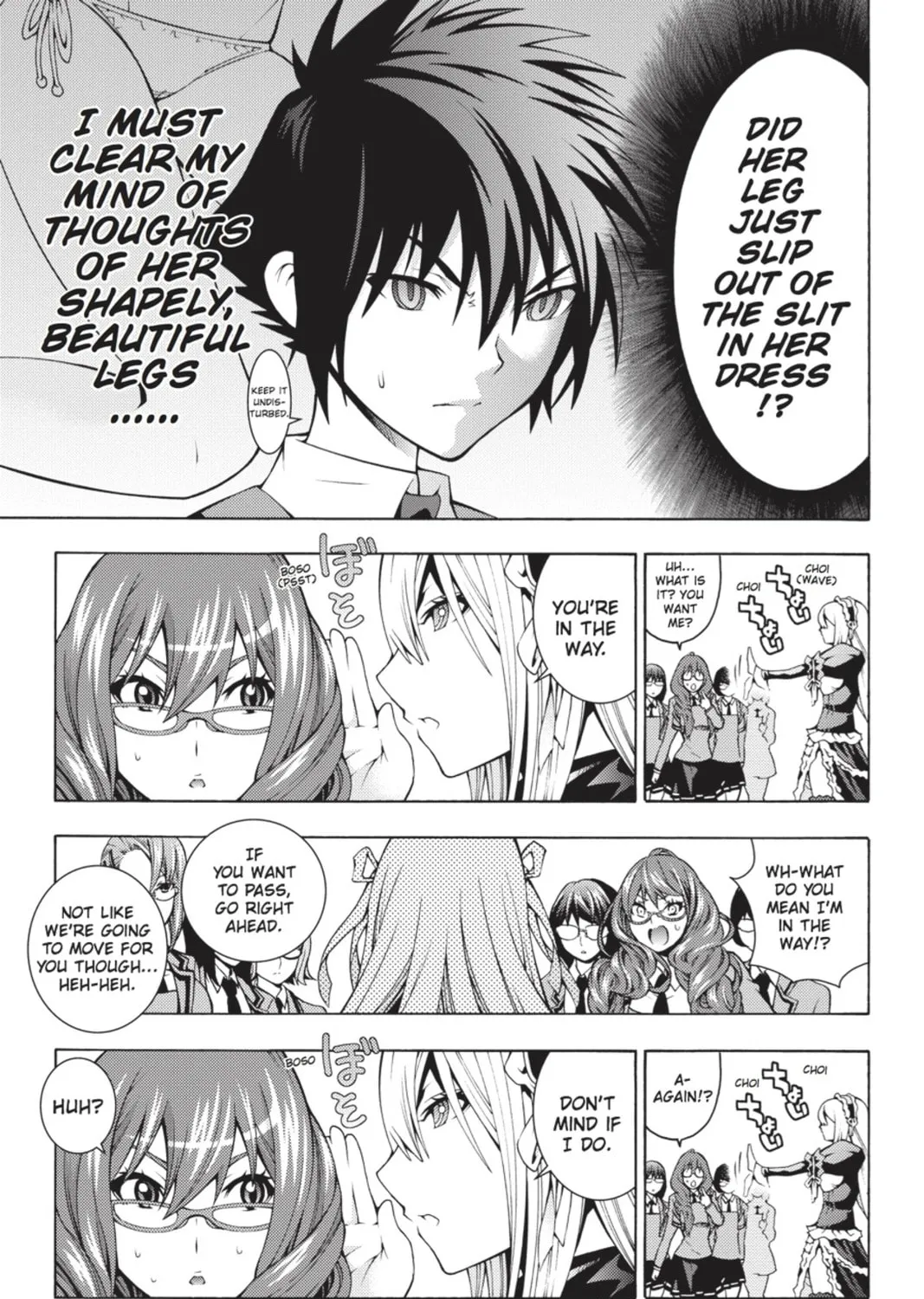 Read Dragons Rioting chapter 6 image 12 on Lezhin