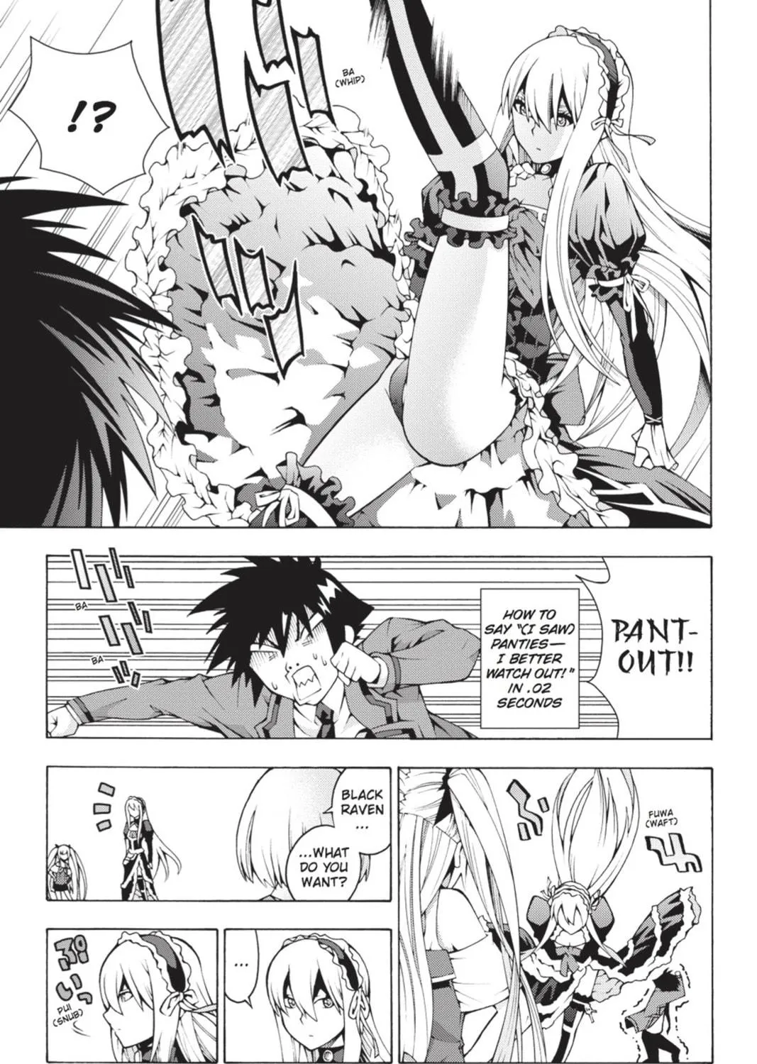 Read Dragons Rioting chapter 6 image 16 on Lezhin