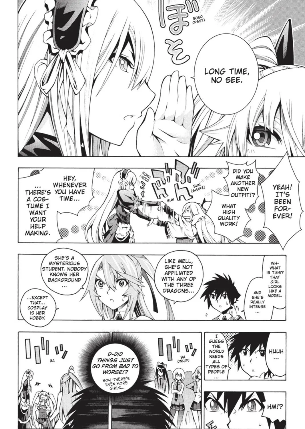 Read Dragons Rioting chapter 6 image 18 on Lezhin