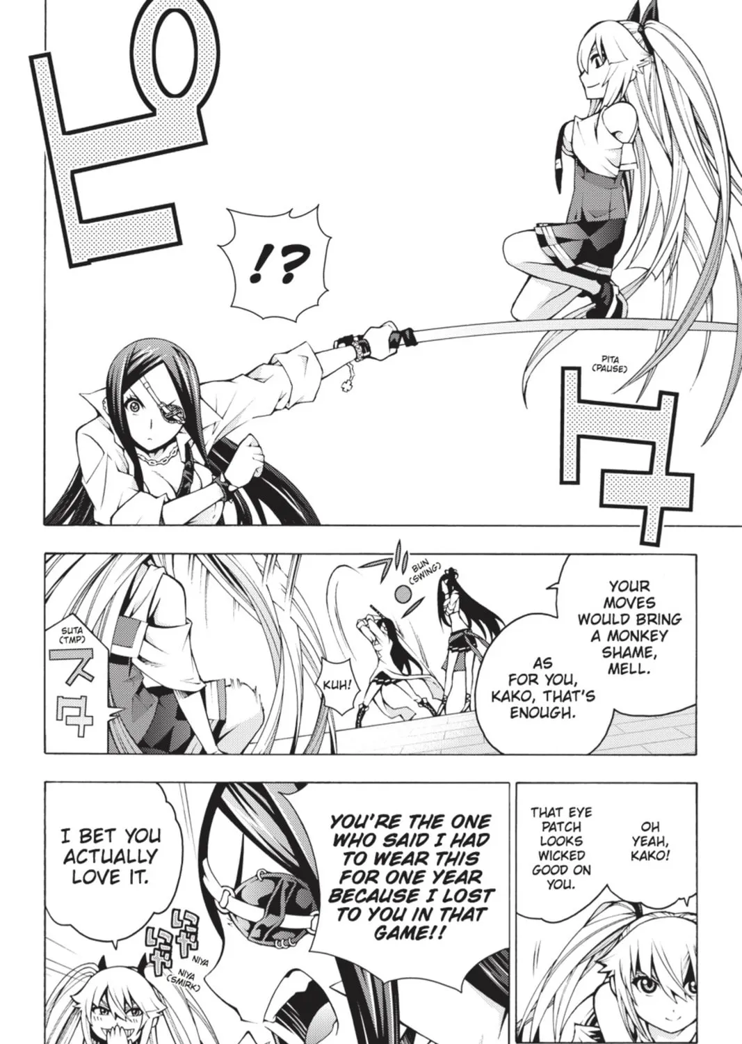Read Dragons Rioting chapter 6 image 42 on Lezhin