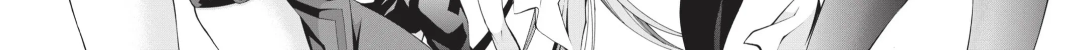 Read Dragons Rioting chapter 6 image 51 on Lezhin