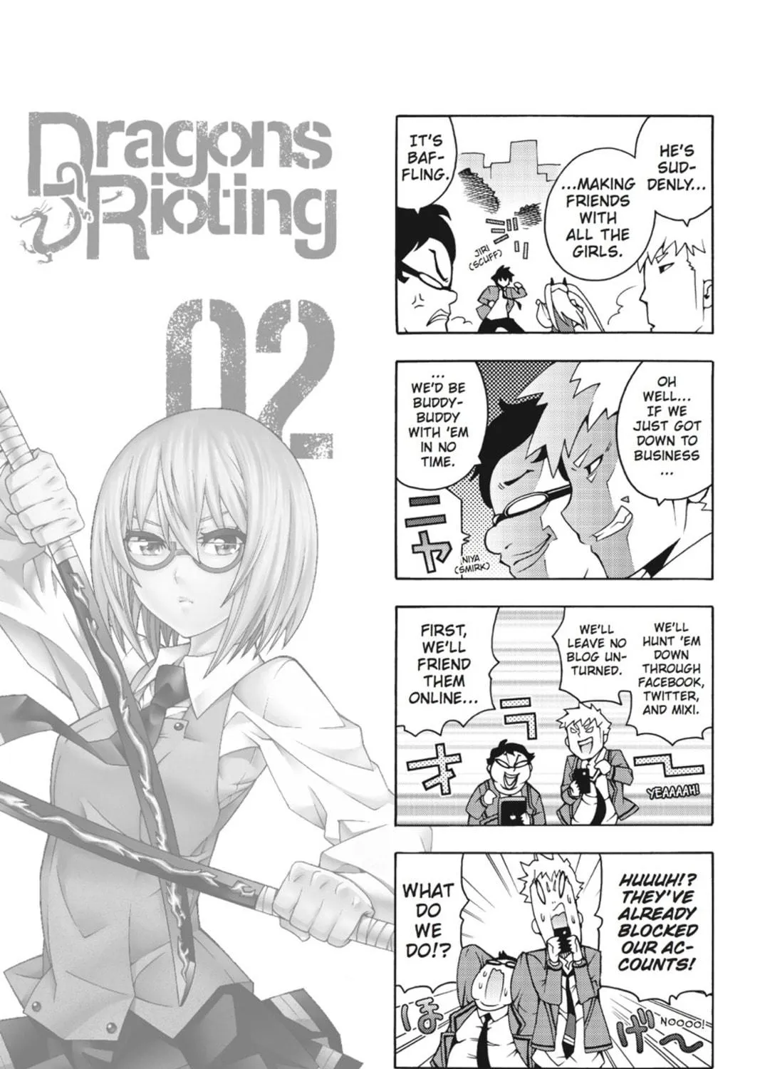 Read Dragons Rioting chapter 6 image 64 on Lezhin