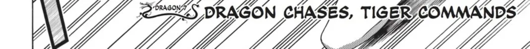 Read Dragons Rioting chapter 7 image 1 on Lezhin