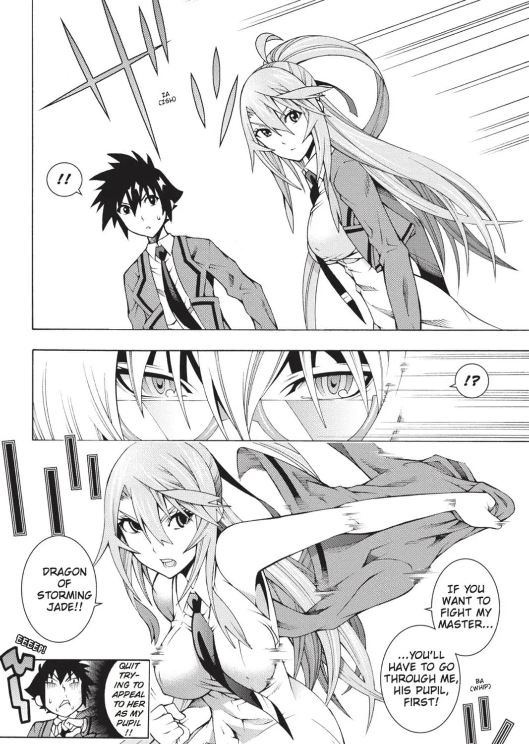 Read Dragons Rioting chapter 7 image 18 on Lezhin