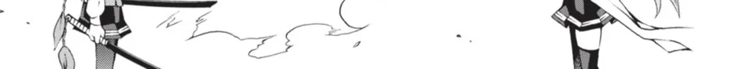 Read Dragons Rioting chapter 7 image 21 on Lezhin