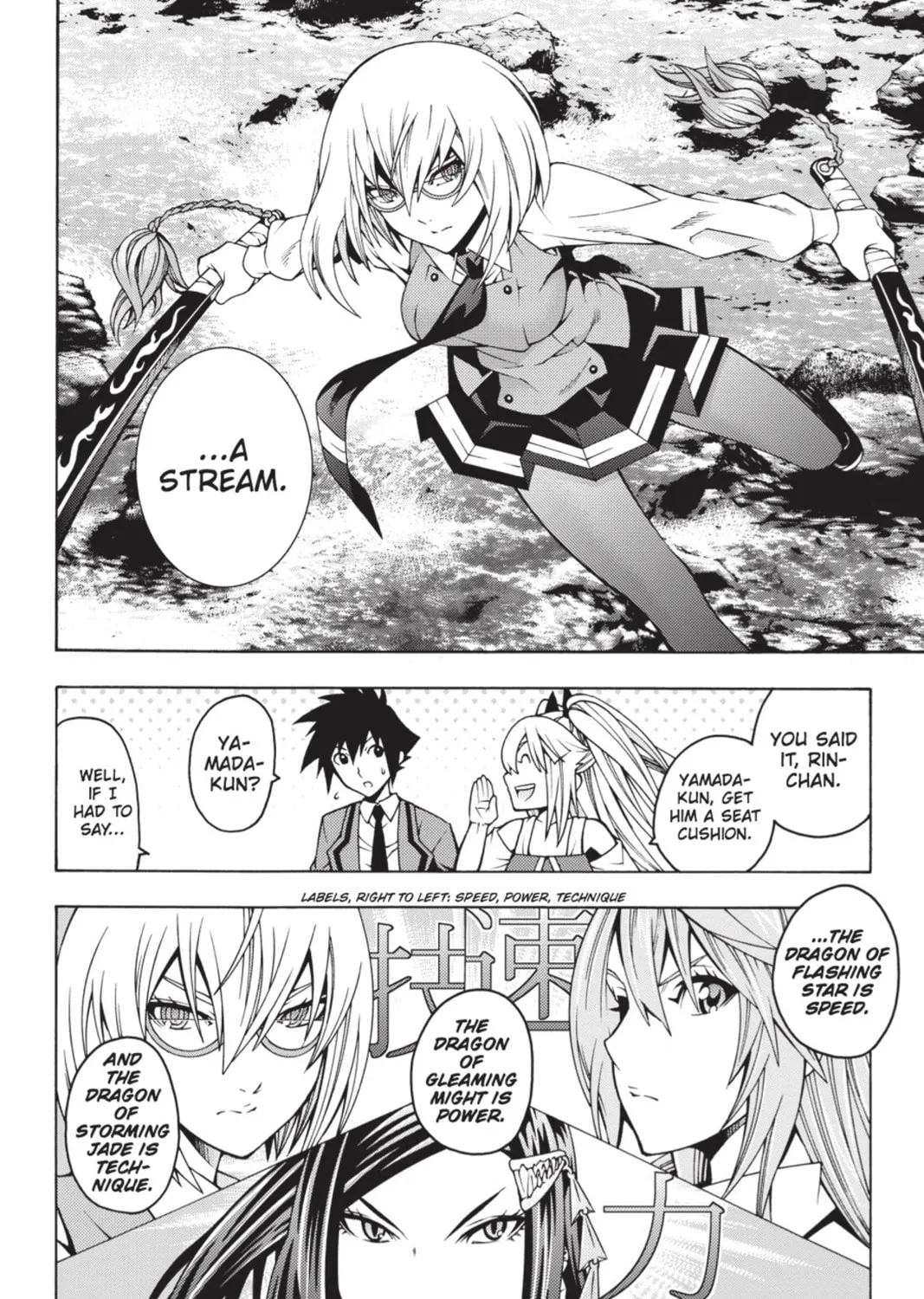 Read Dragons Rioting chapter 7 image 30 on Lezhin