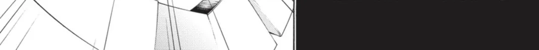Read Dragons Rioting chapter 8 image 13 on Lezhin