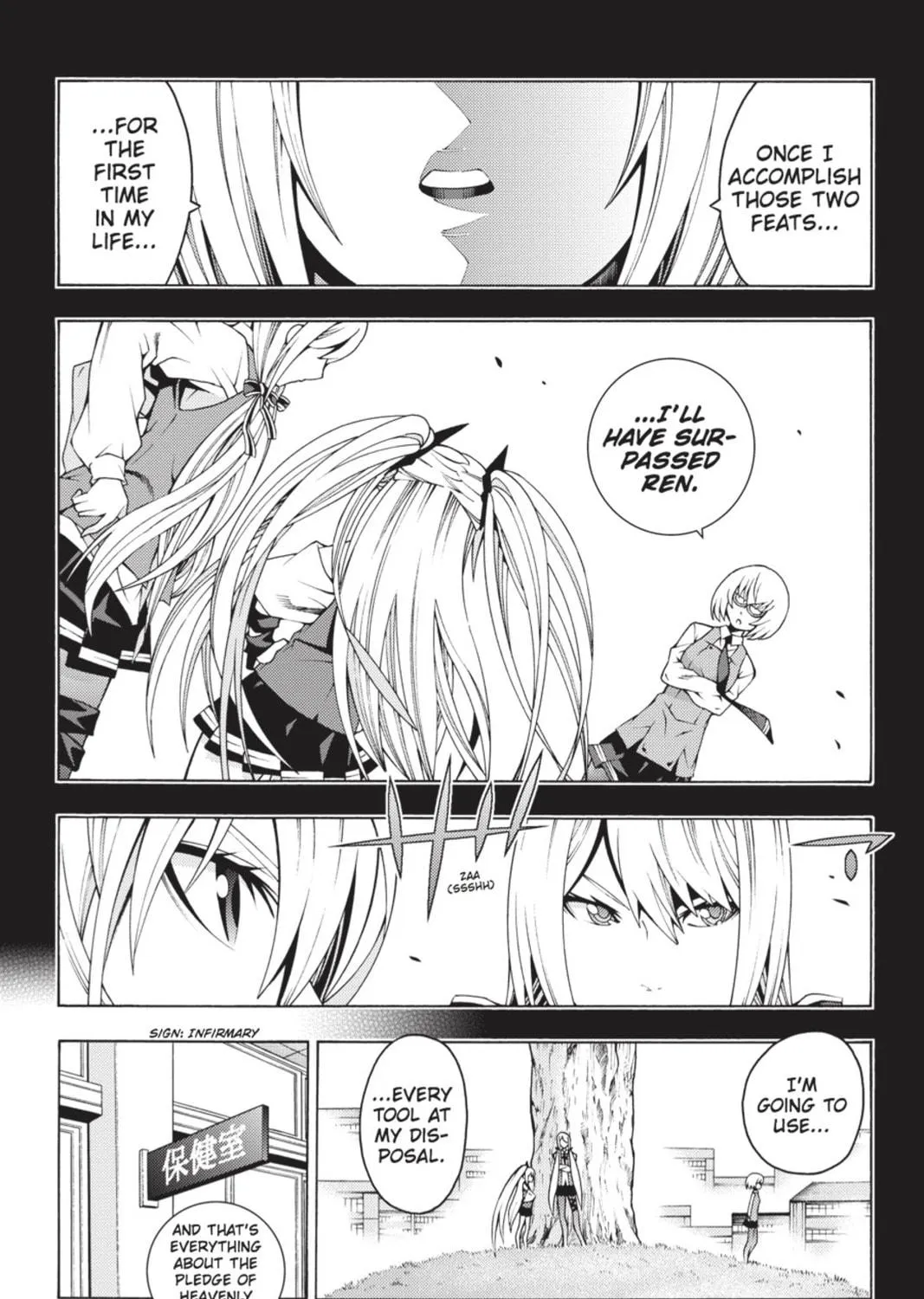 Read Dragons Rioting chapter 8 image 28 on Lezhin