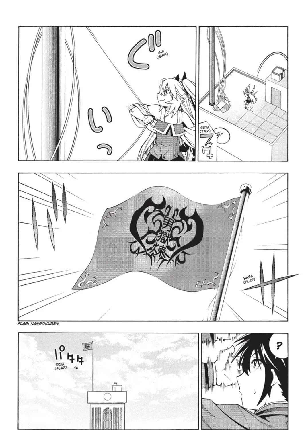Read Dragons Rioting chapter 8 image 48 on Lezhin