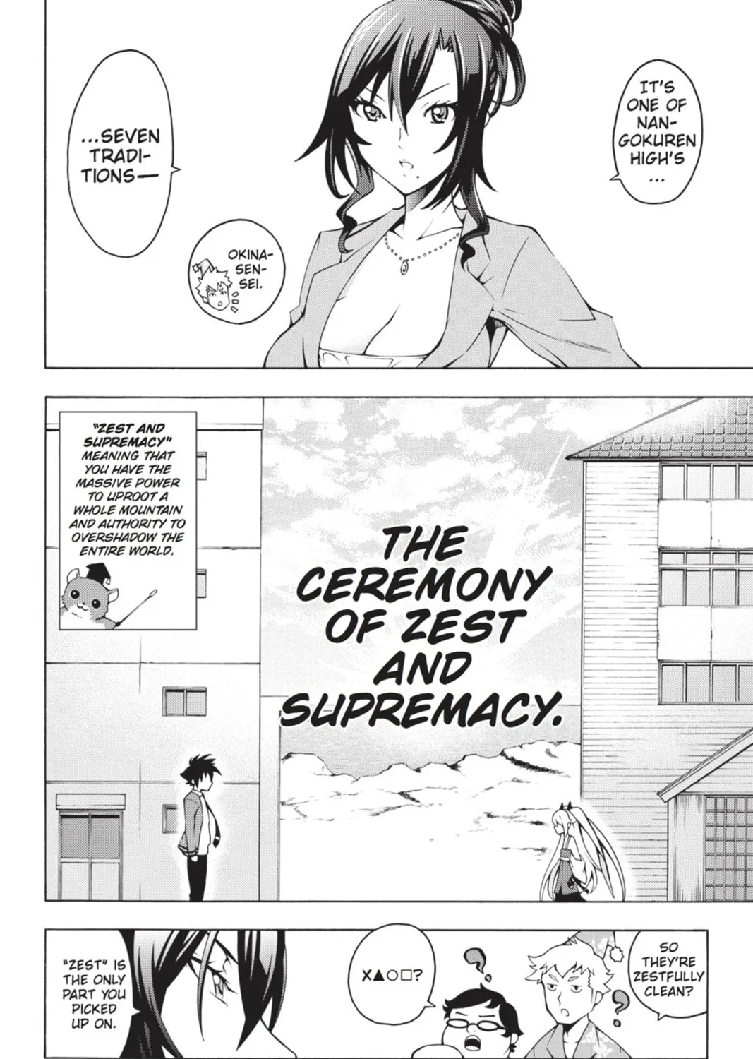 Read Dragons Rioting chapter 9 image 2 on Lezhin