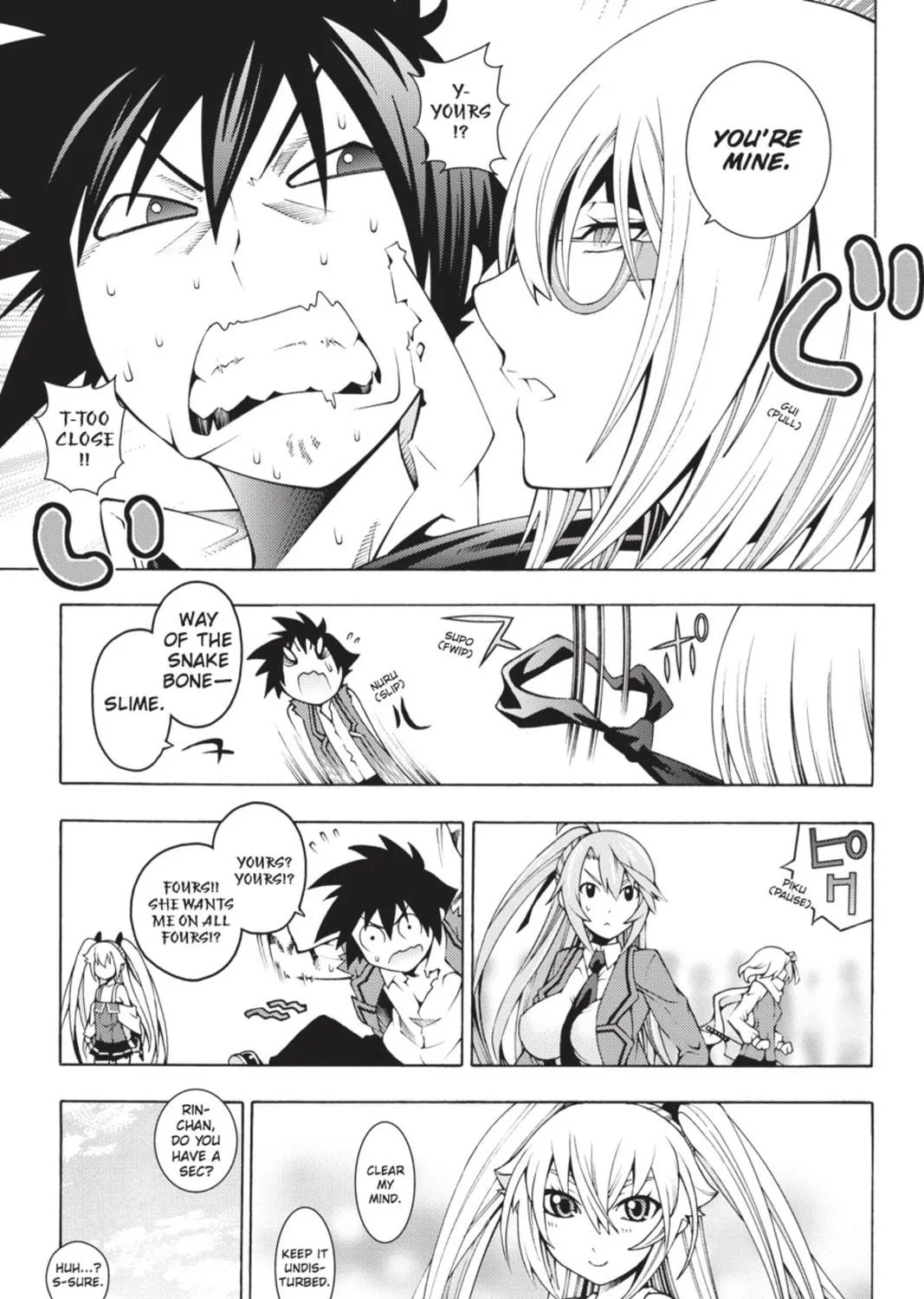 Read Dragons Rioting chapter 9 image 46 on Lezhin