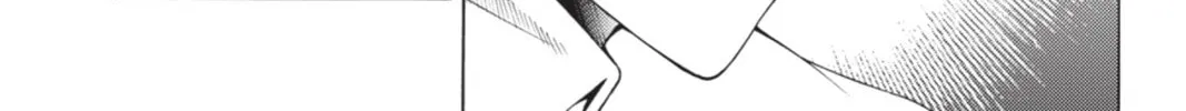 Read Dragons Rioting chapter 9 image 51 on Lezhin